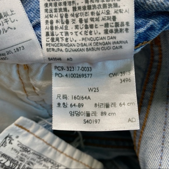 LEVI’S 501 Distressed Patched Cut off jean Denim shorts Size 25 - Picture 9 of 10